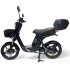 Scooter électrique sans permis 250 W avec autonomie de 45 km - Vitesse maximale 25 km/h