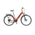 Vélo électrique de ville 28" autonome jusqu'à 150 km avec moteur 250 W et 5 modes d'assistance