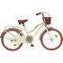 Vélo pour enfants