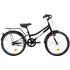 Vélo pour enfants