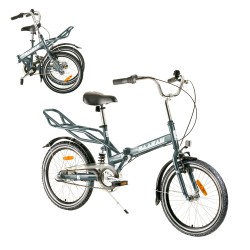 Vélo pliant 20" - Vélo léger et transportable - Deux couleurs