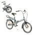 Vélo pliant 20" - Vélo léger et transportable - Deux couleurs