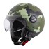 Casque de scooter camouflage