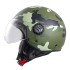 Casque de scooter rétro - Camouflage - Plusieurs tailles