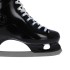 Patins à glace récréatif pour femmes design noir résistants au gel