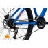 Vélo de montagne moderne robuste 24 vitesses et roues de 27,5 pouces - Bleu ou jaune