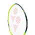 Raquette de badminton légère et rapide pour des performances optimales - vert citron