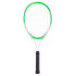 Raquette de tennis pour enfants 64cm - Blanche et verte